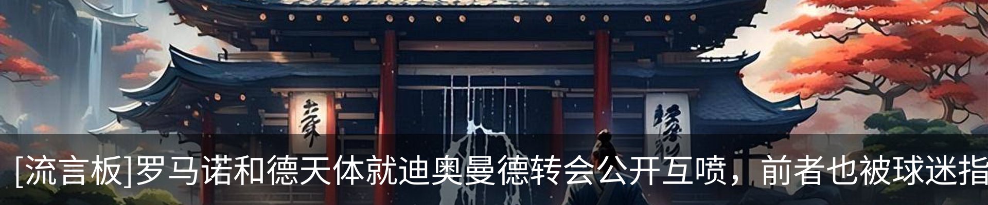 新闻动态